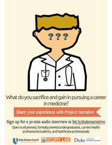 text: What do you sacrifice and gain in pursuing a career in medicine?