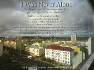 I was never along play poster